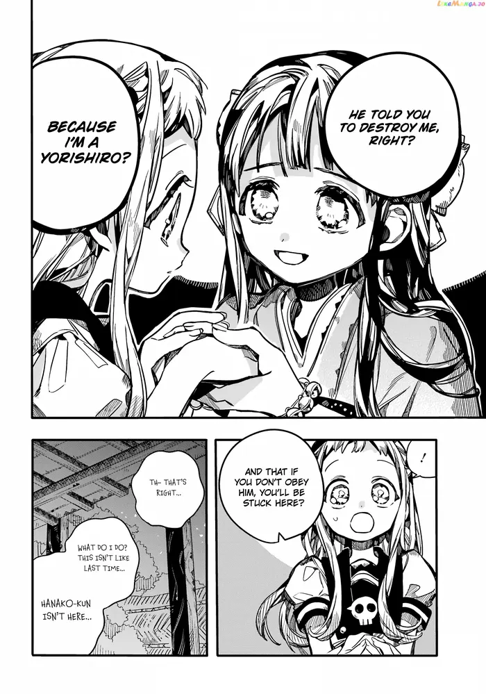 Toilet-Bound Hanako-kun Chapter 92 image 26_optimized